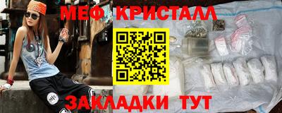 амф Новозыбков