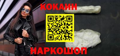 амф Новозыбков