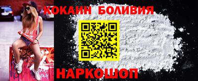 амф Новозыбков