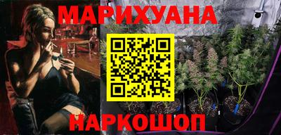 скорость mdpv Новокубанск