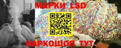 mdma Новодвинск