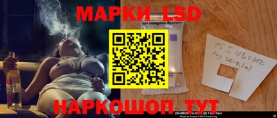 mdma Новодвинск