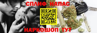 mdma Новодвинск