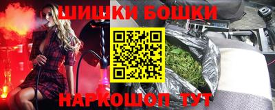 mdma Новодвинск