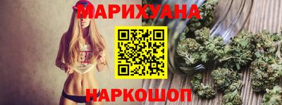 амф Новозыбков