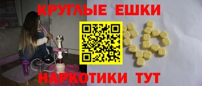 mdma Новодвинск