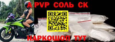 mdma Новодвинск