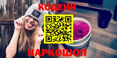 mdma Новодвинск