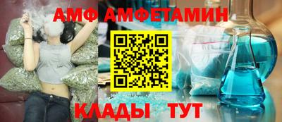 mdma Новодвинск