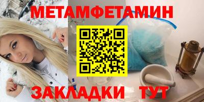 mdma Новодвинск