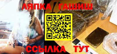 скорость mdpv Новокубанск