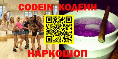 mdma Новодвинск