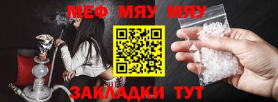 скорость mdpv Новокубанск