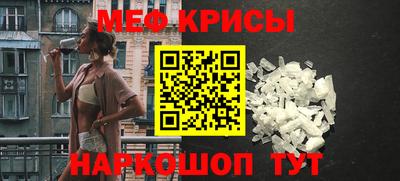 амф Новозыбков